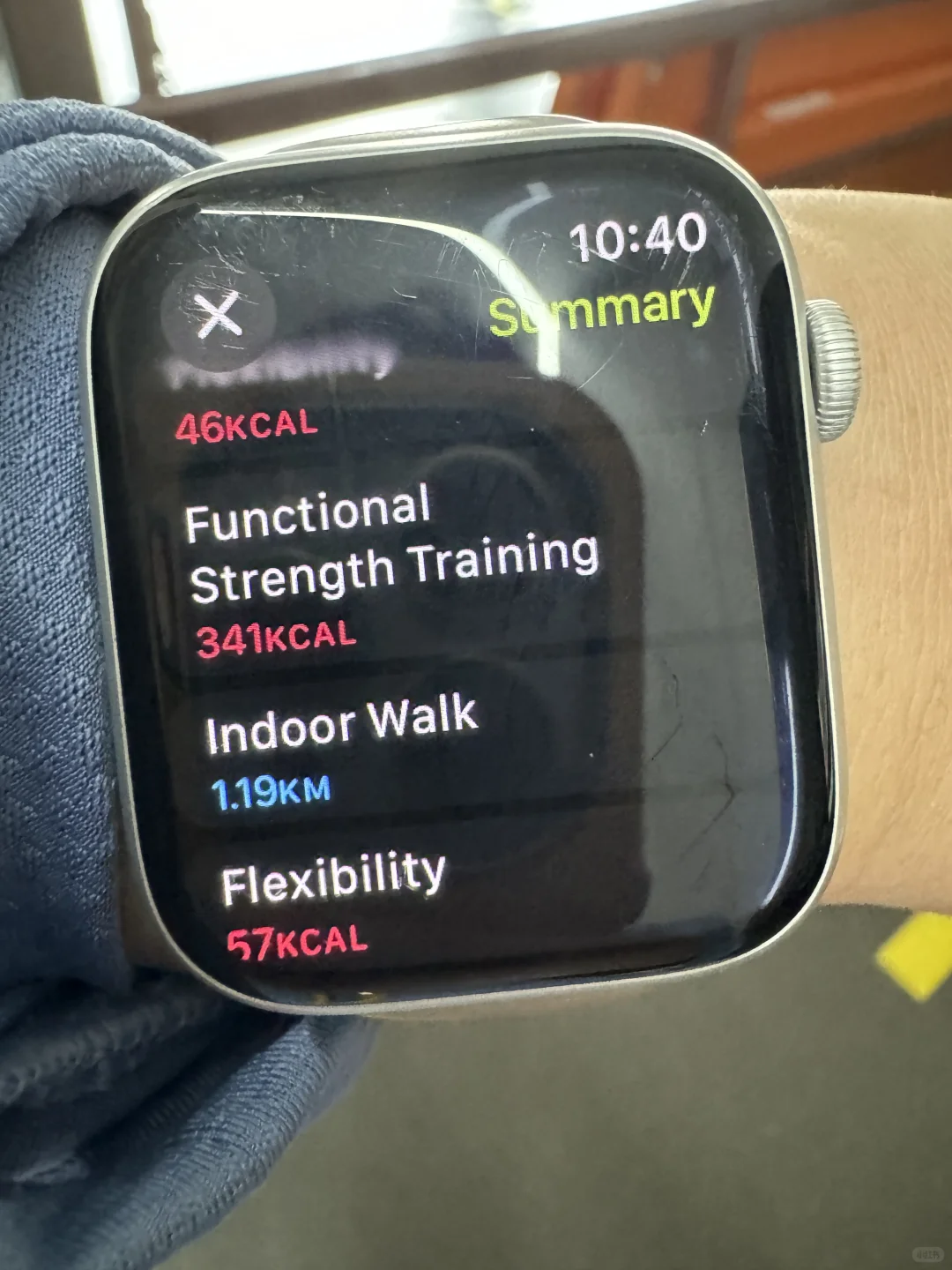 谁能告诉我到底是消耗了600大卡还是800？