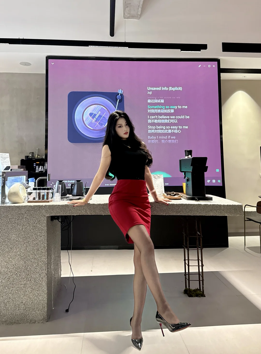 你说我是水性杨花的女人