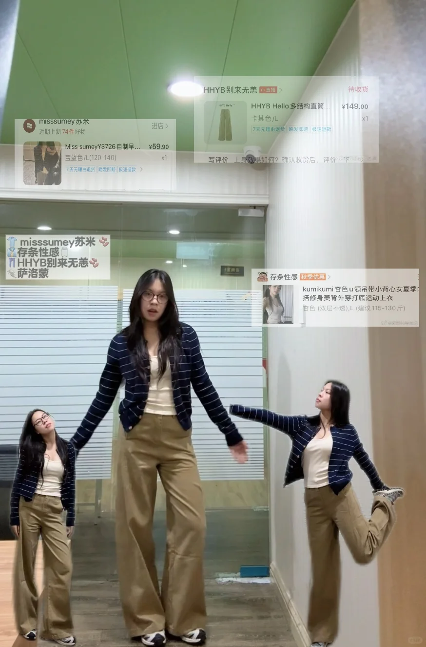 168/120 超级喜欢这个微胖穿搭合集！！！