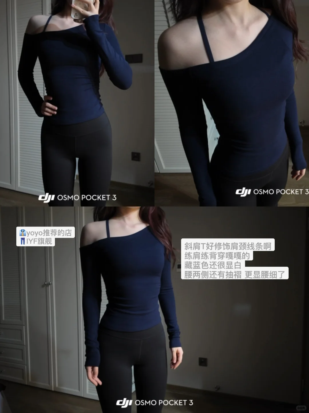 健身保暖穿搭合集🍂秋冬健身穿什么 附🔗