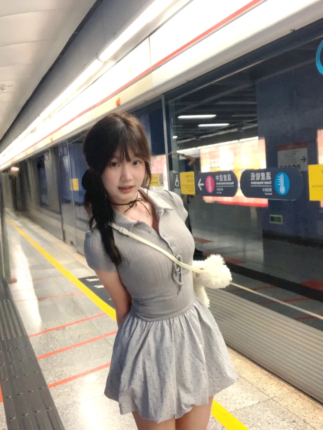 05 女大｜住在地铁的韩系女孩