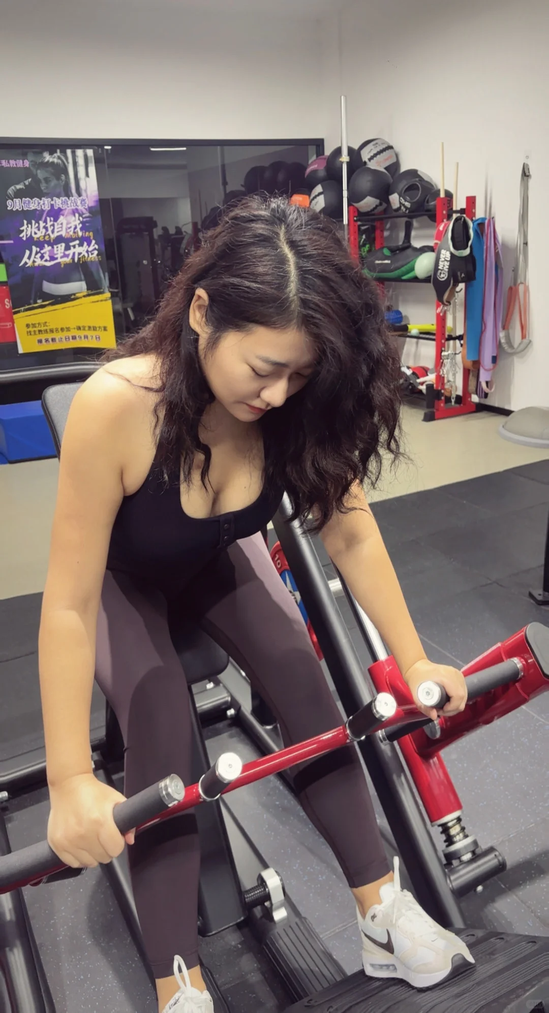 做个撸铁的女汉子