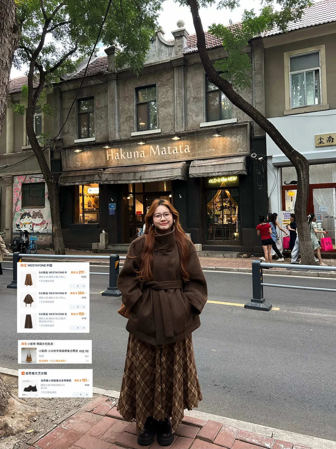 微胖穿搭|🍂秋冬慵懒！！啊啊啊好喜欢这套～