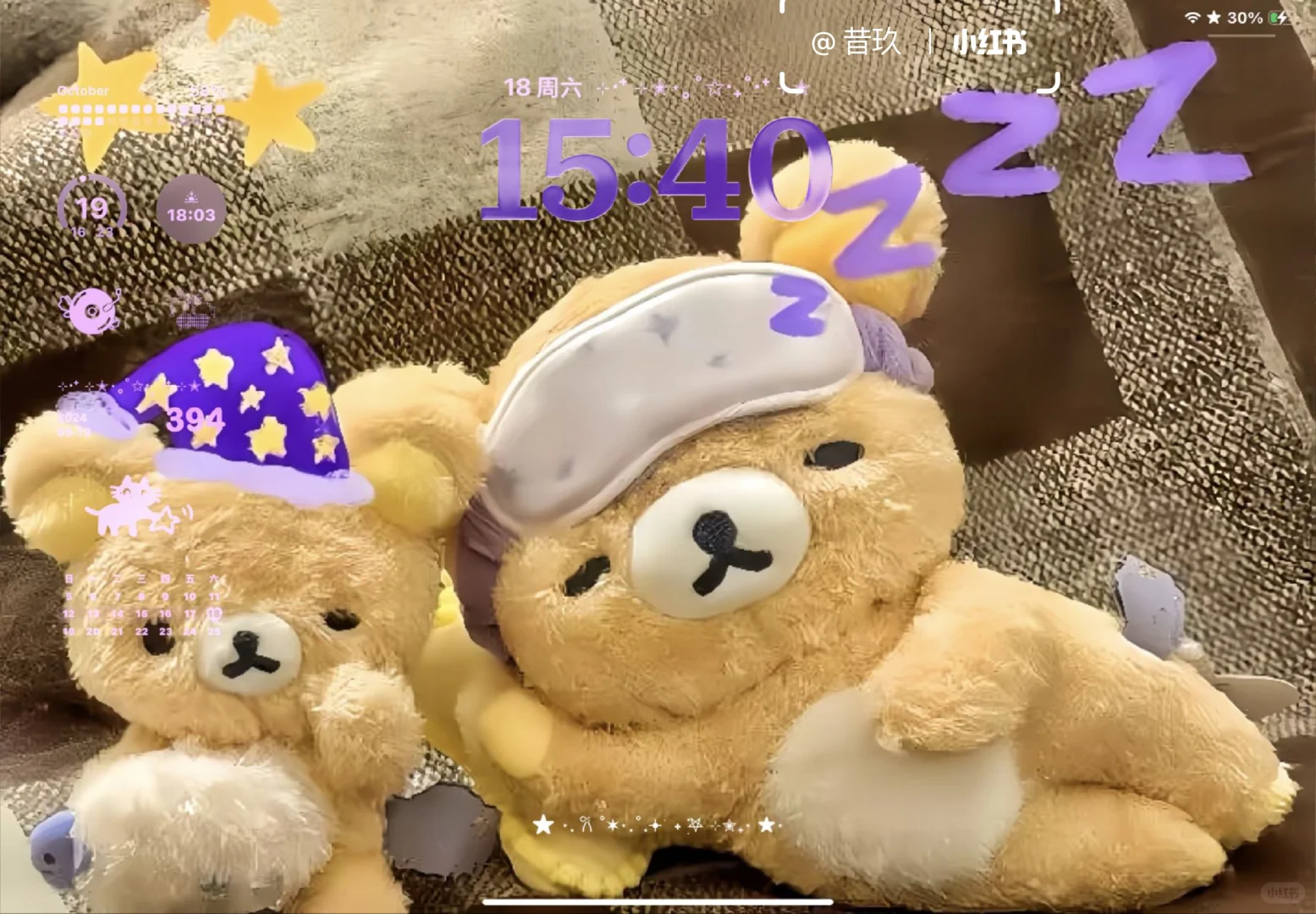 好喜欢我的iPad壁纸՞˶･֊･˶՞