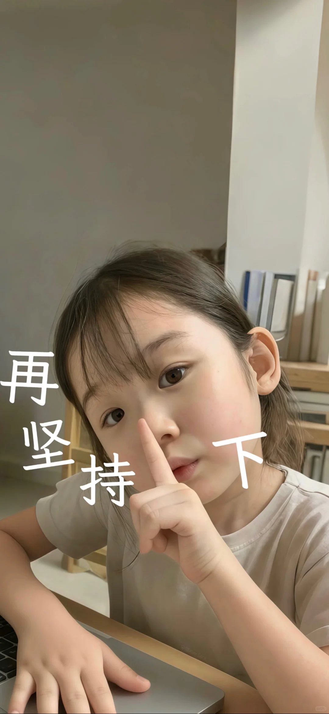 自留壁纸｜单纯分享 无偿