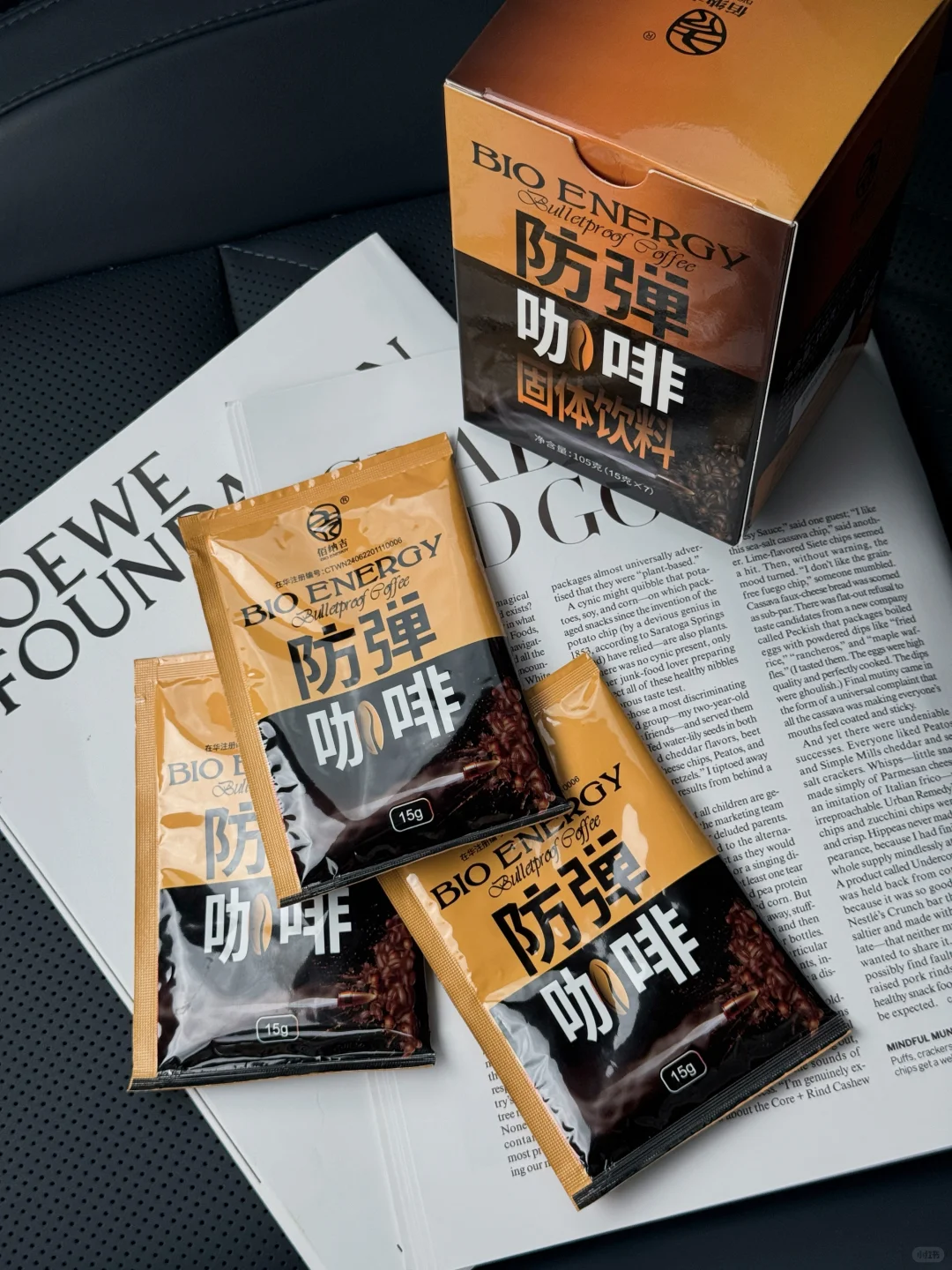 - 28岁国企未婚独居｜自律是女人一生的事业✨