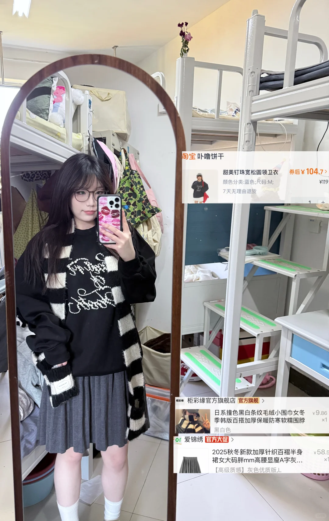 115斤微胖女大学生秋冬购物分享～