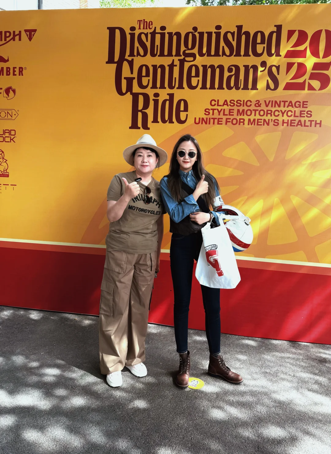 2025济南·DGR的仪式感