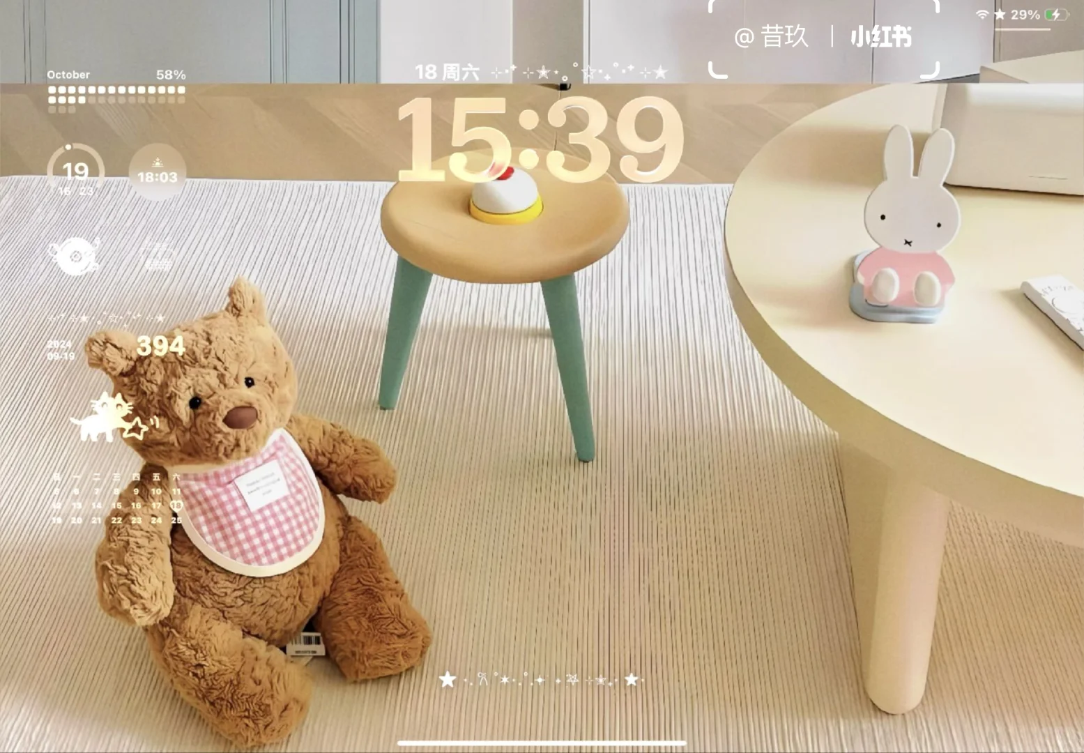 好喜欢我的iPad壁纸՞˶･֊･˶՞