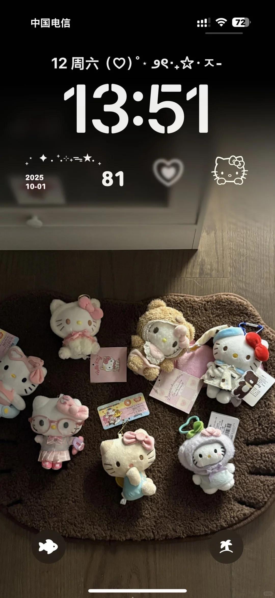 是谁的hellokitty桌面