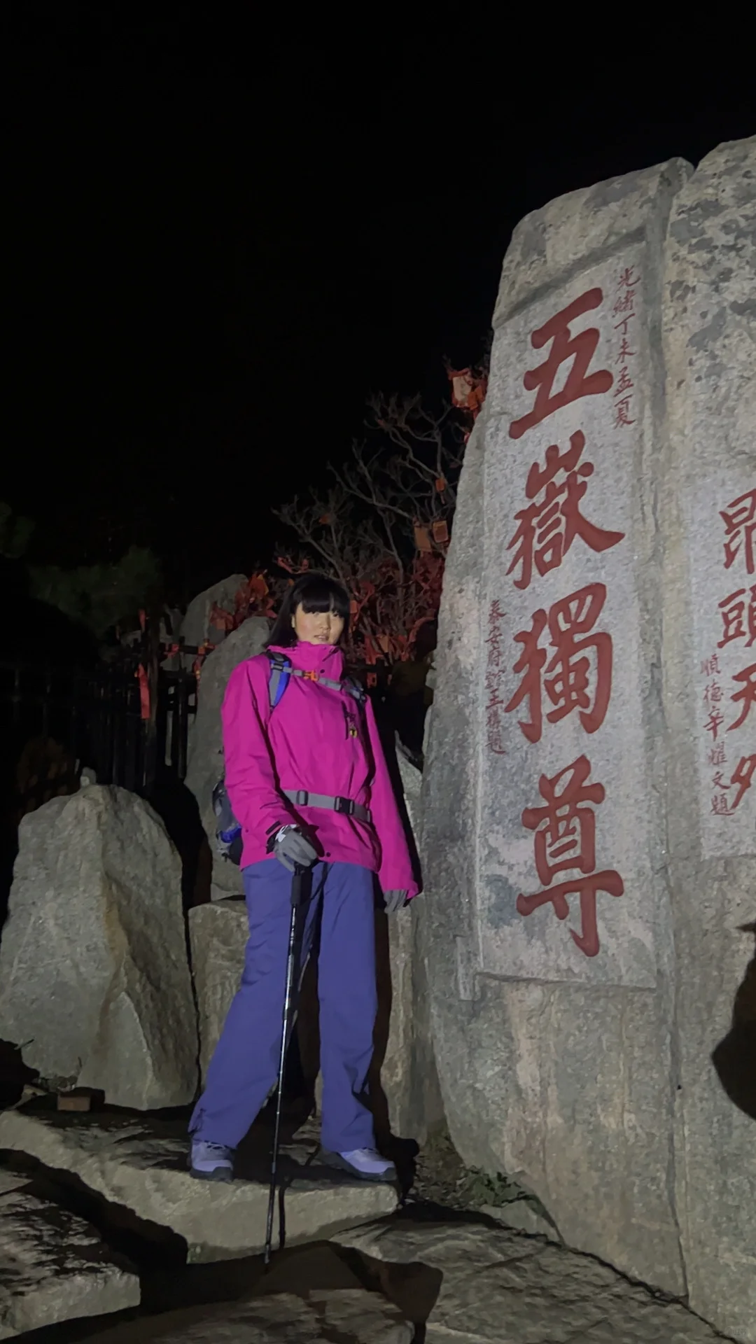 🖤183cm 80kg|女大健身减脂日常