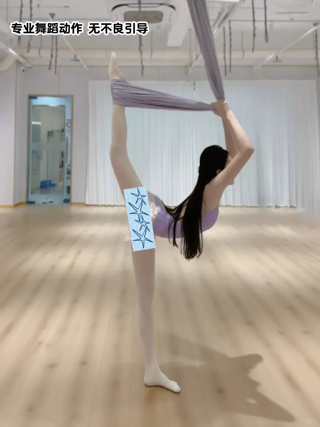 大学舞蹈老师一枚，开一个相亲贴.