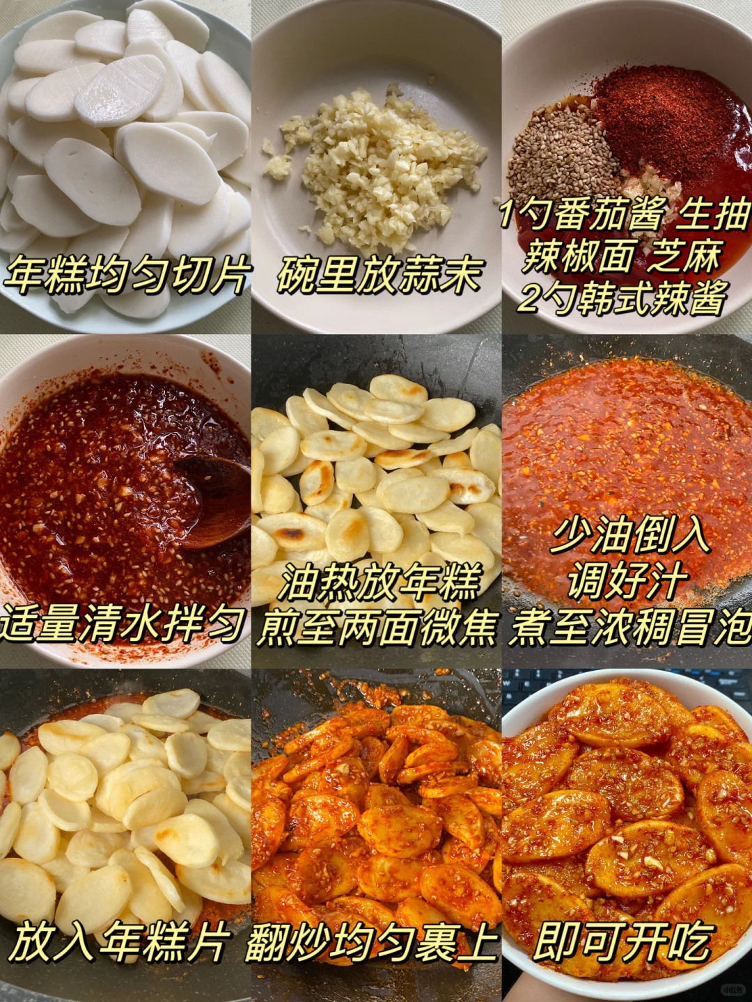 感谢网友……我被全家人夸了！！