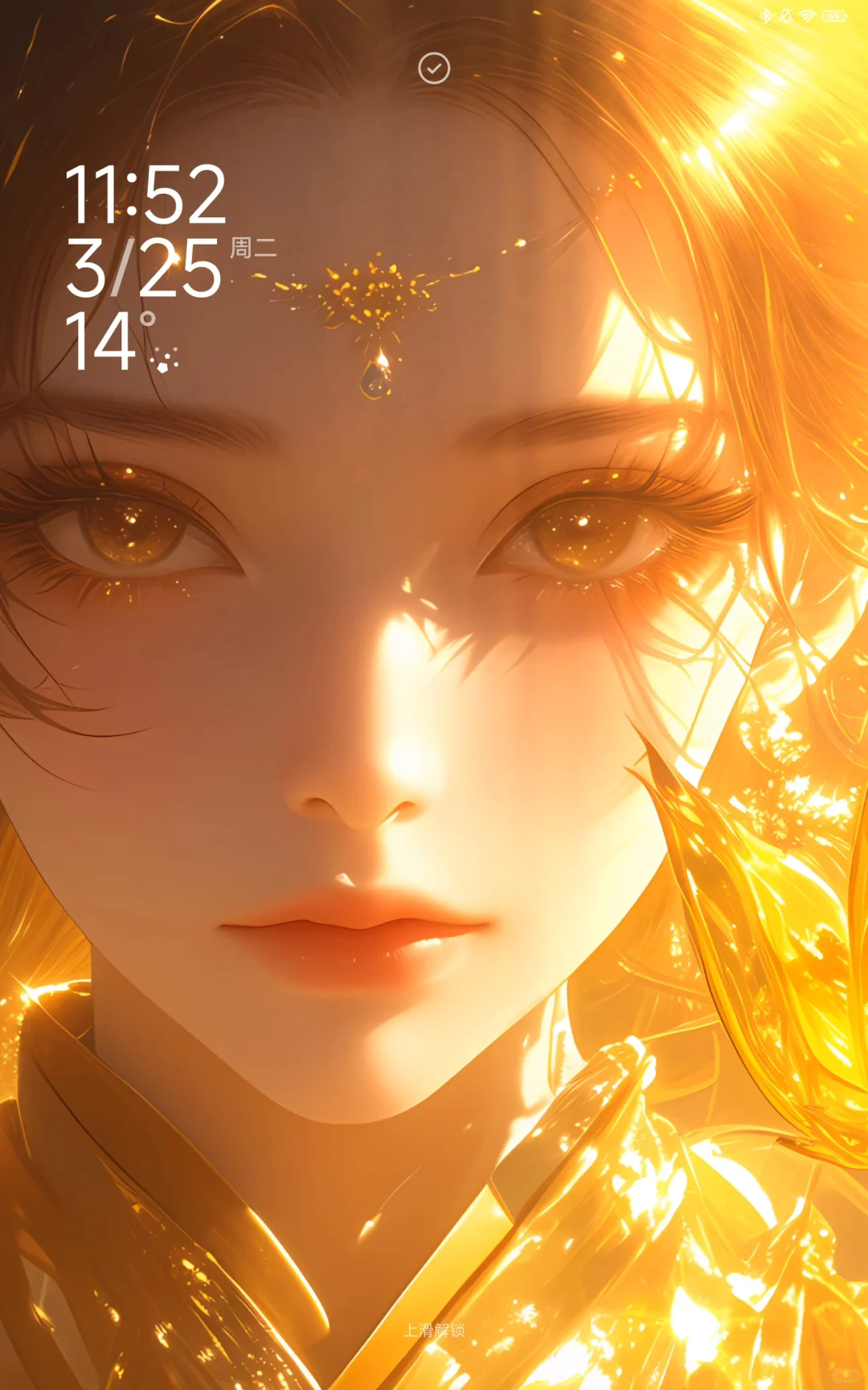 挖到一张适配iPad横竖屏的神级壁纸！😻