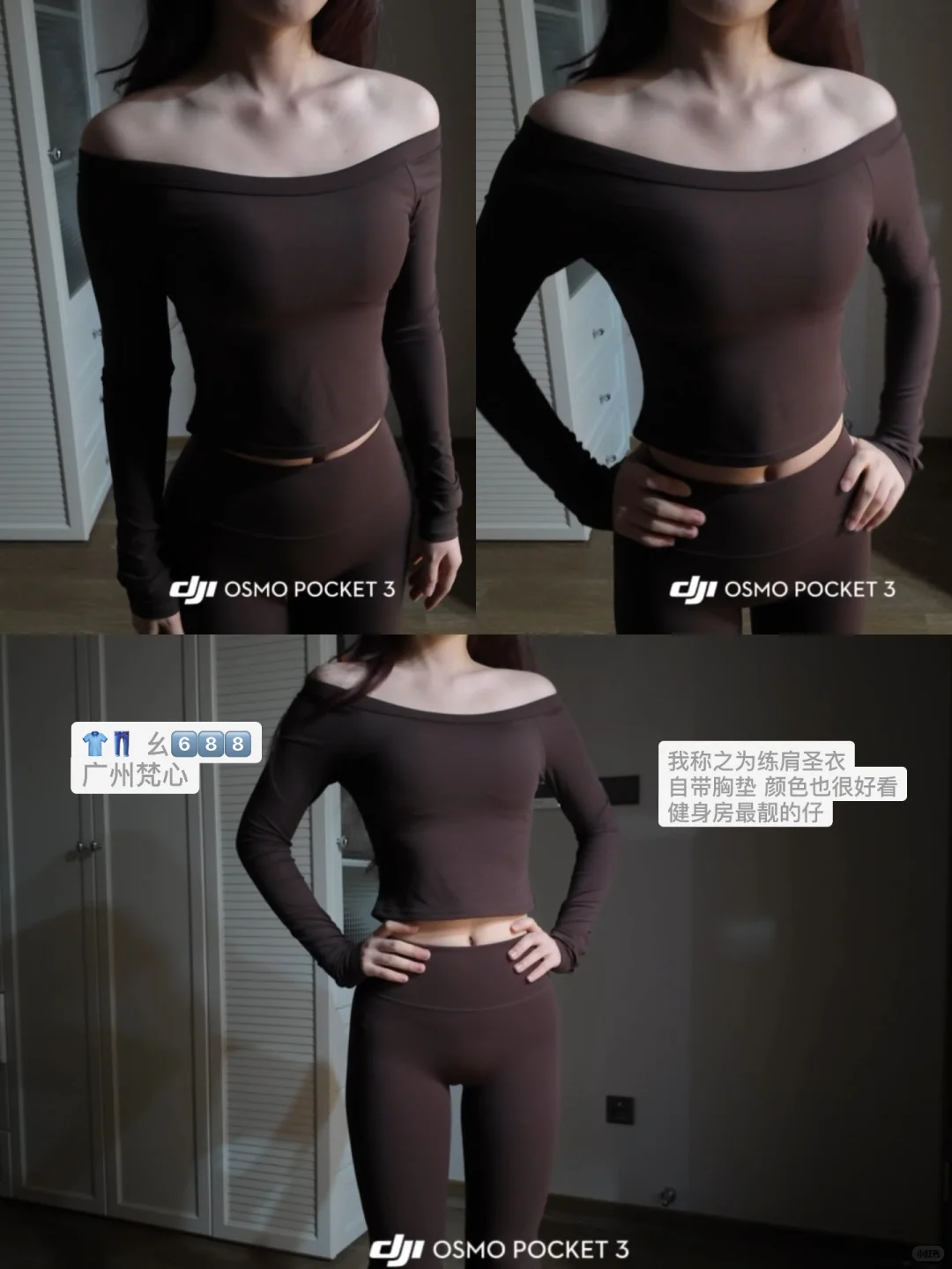 健身保暖穿搭合集🍂秋冬健身穿什么 附🔗