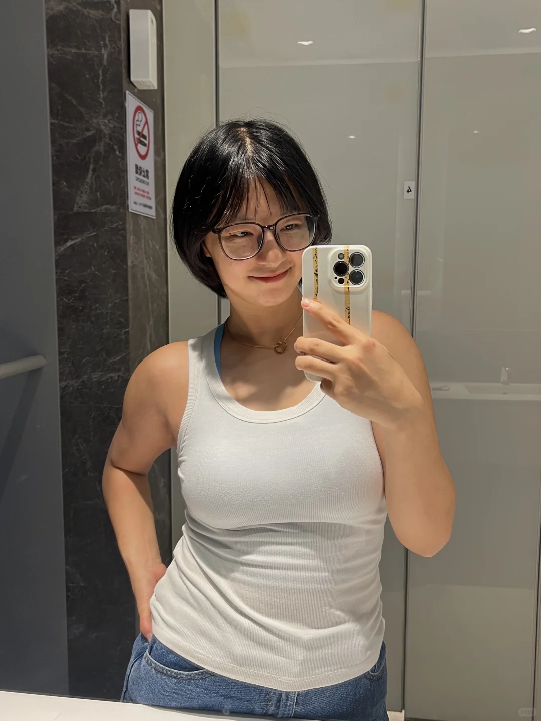 ⬅️撸铁四年，归来被户籍所要求出示整形证明