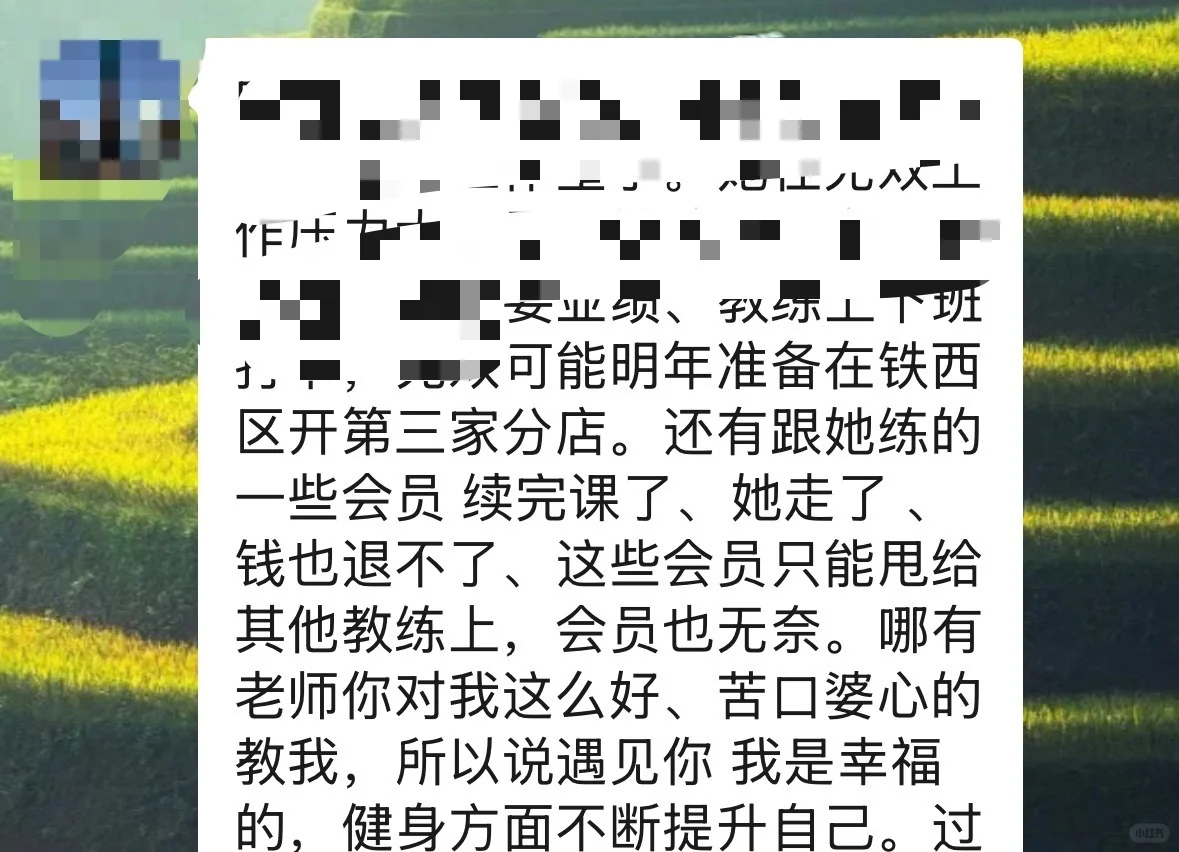 撸铁女生真的是穿衣显瘦，脱衣有肉👍🏻