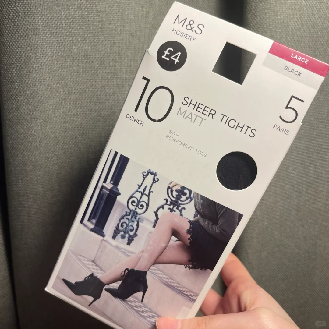 🇬🇧英国黑丝测评｜Boots&玛莎