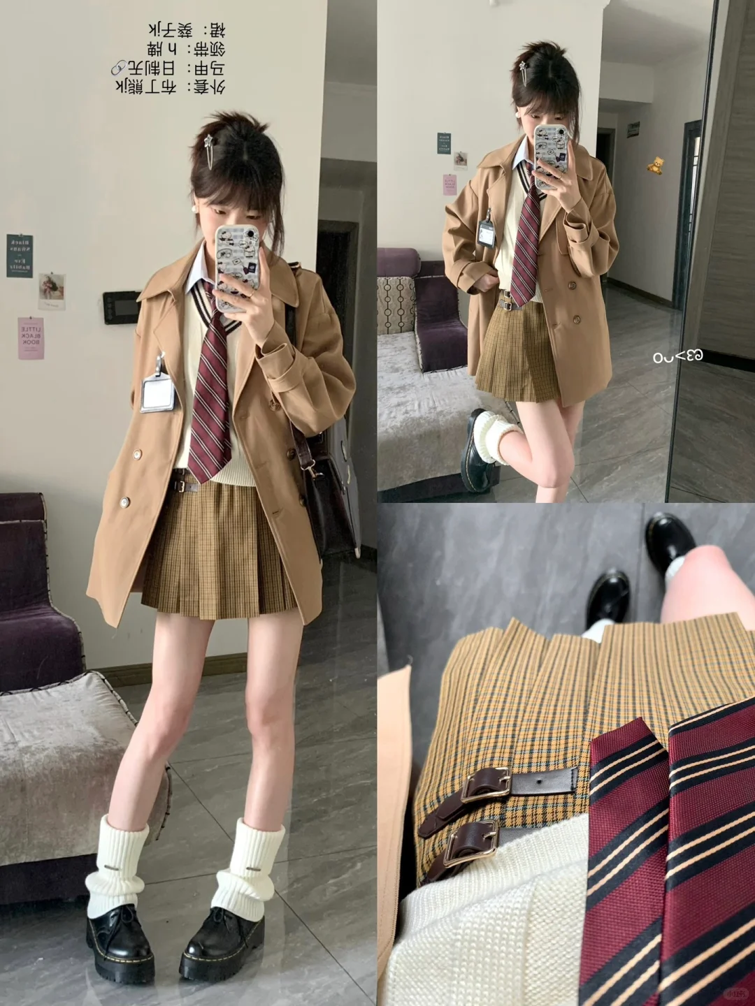 与葵子jk的年度合集^⌯𖥦⌯^੭（🎁✖️3 !!