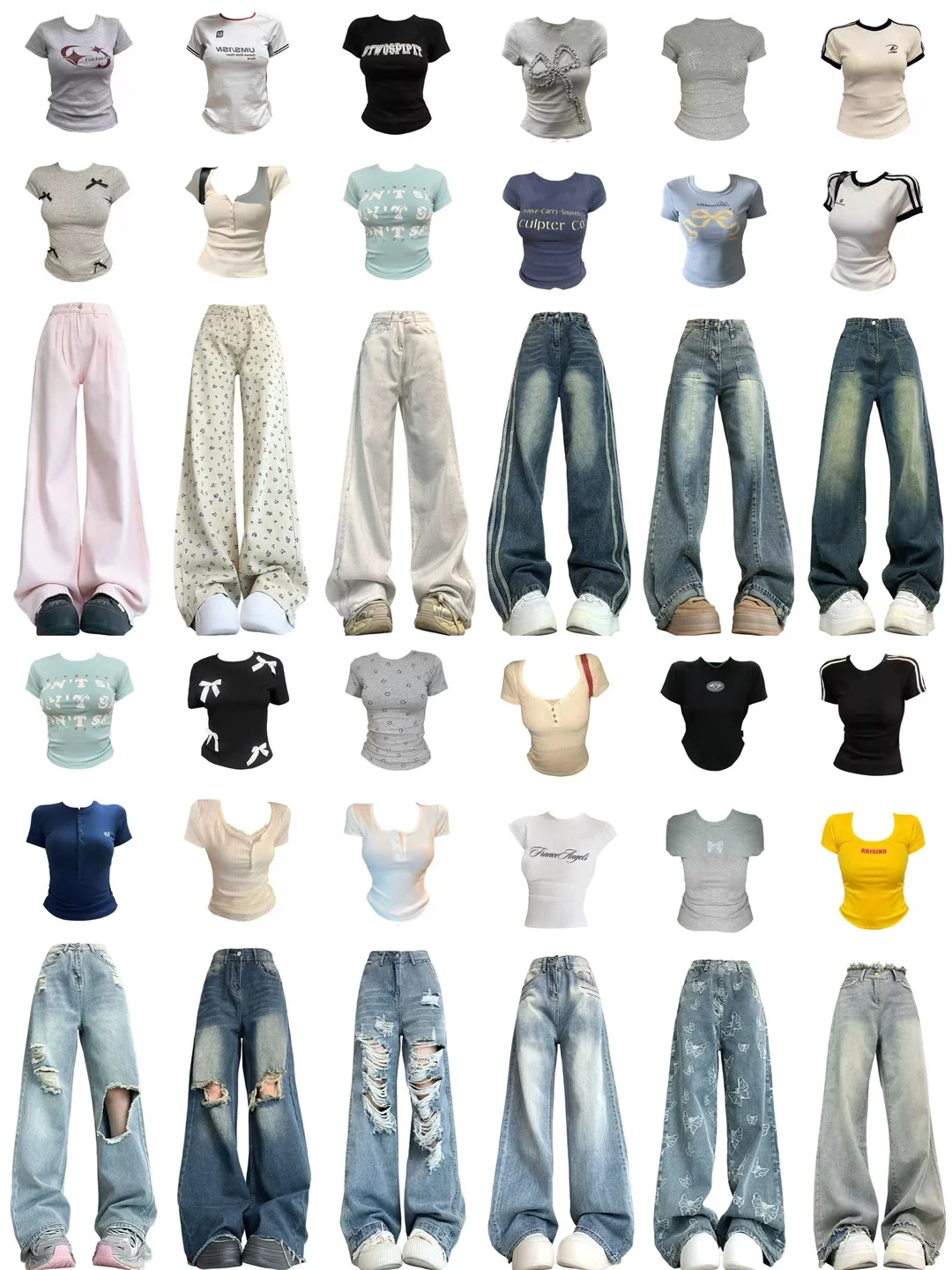 快艾特你的好友一起穿！