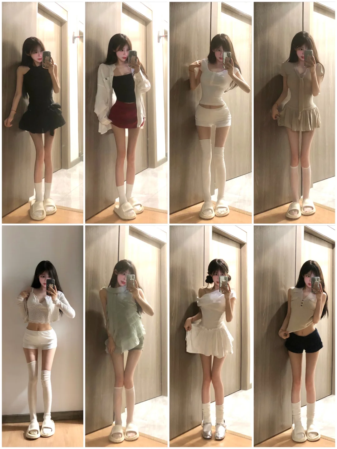 4⃣8⃣套|约会必备纯欲风穿搭🎀