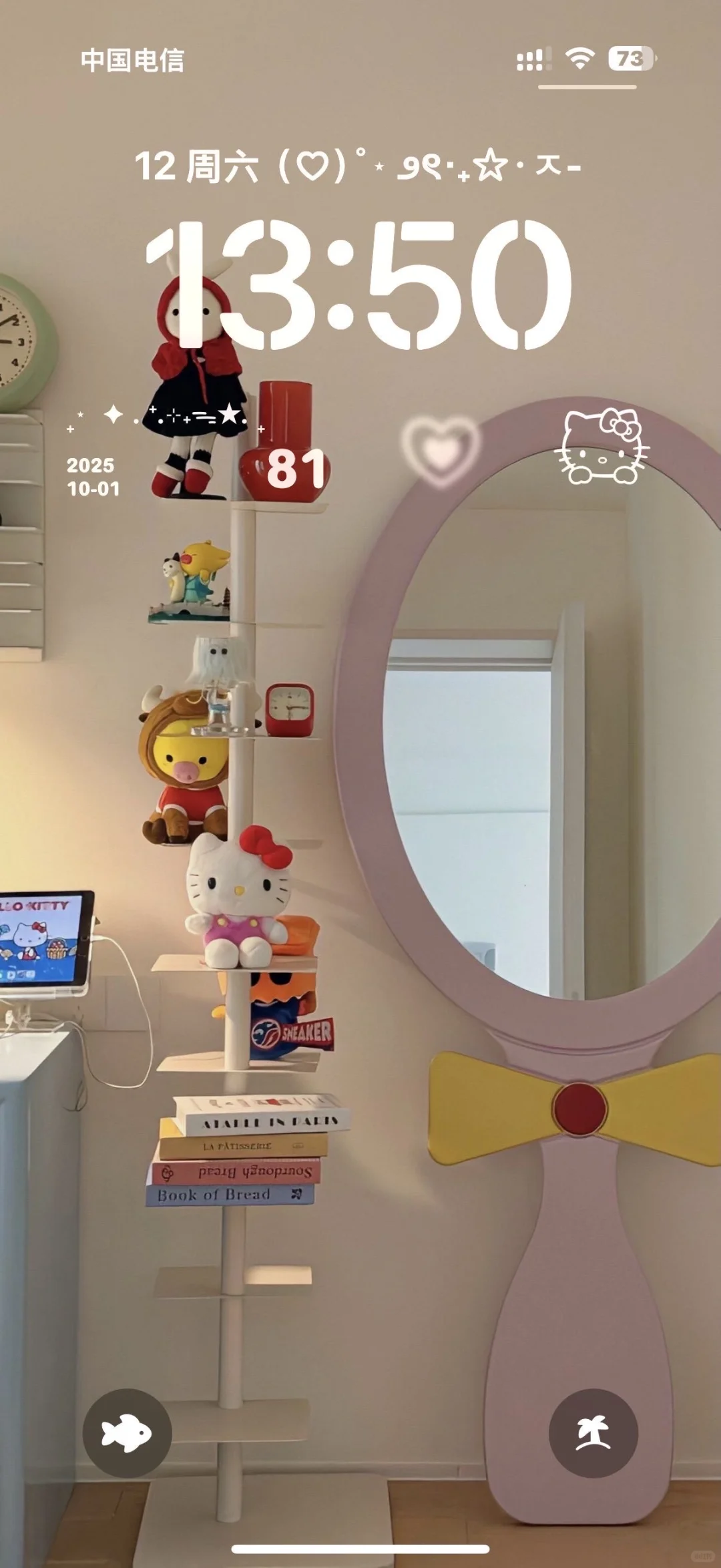 是谁的hellokitty桌面