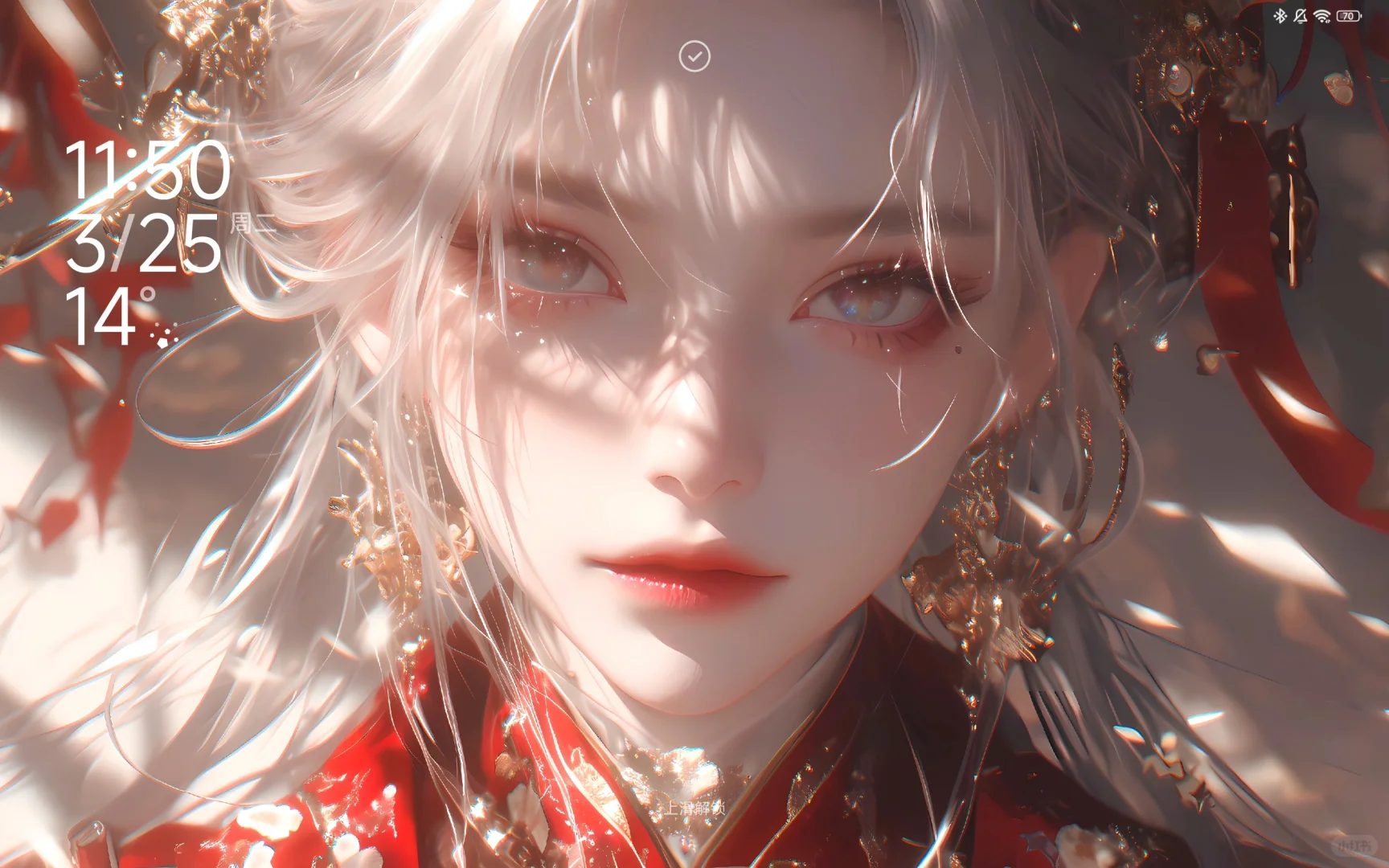 挖到一张适配iPad横竖屏的神级壁纸！😻