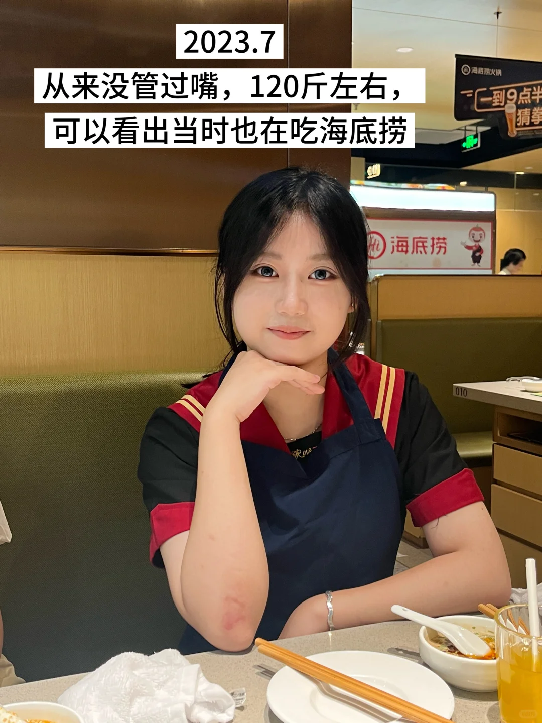 在校女大减肥食谱｜两个半月瘦30斤