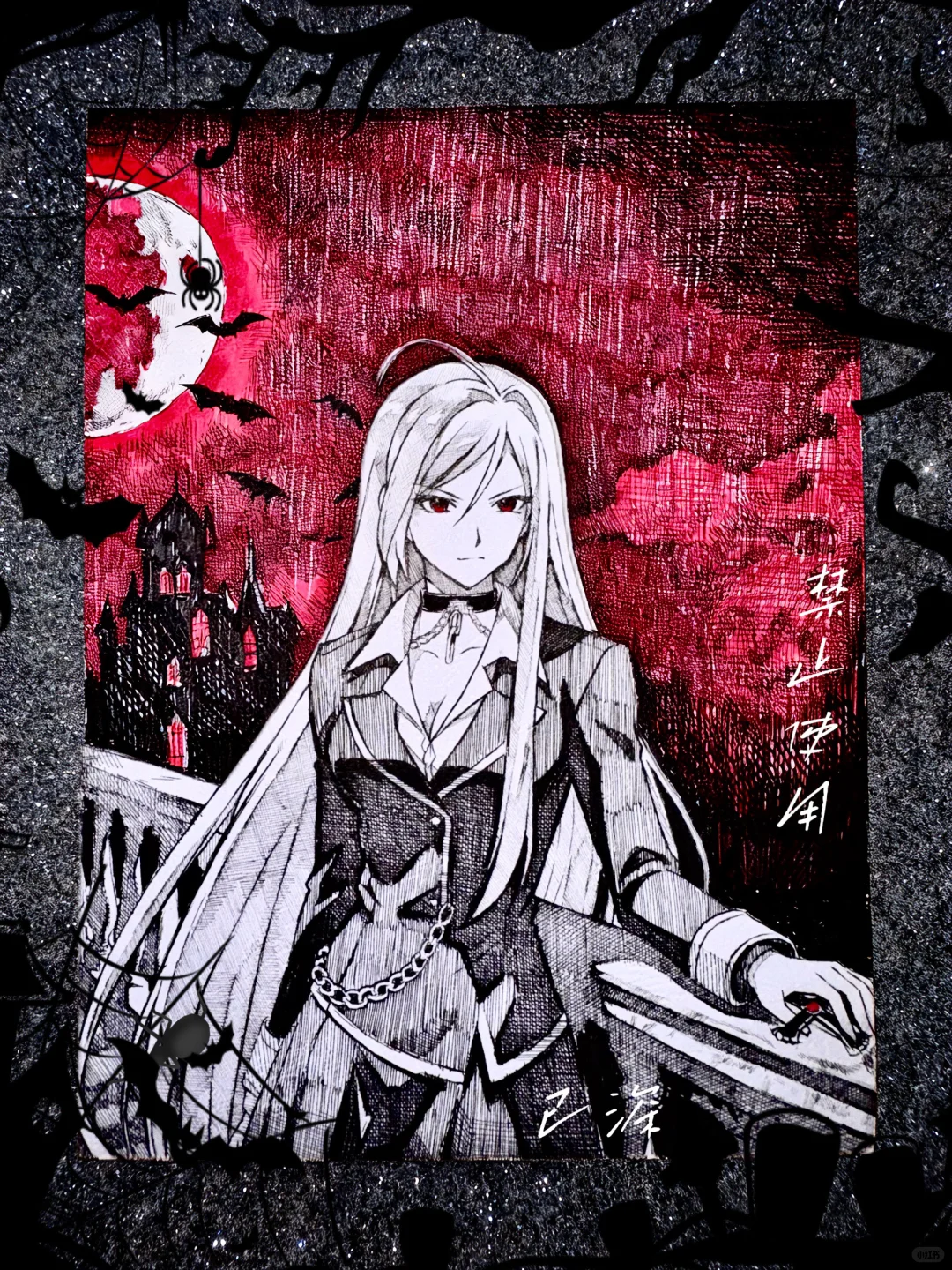 传言是真是假 你就用自己的身体来试试吧