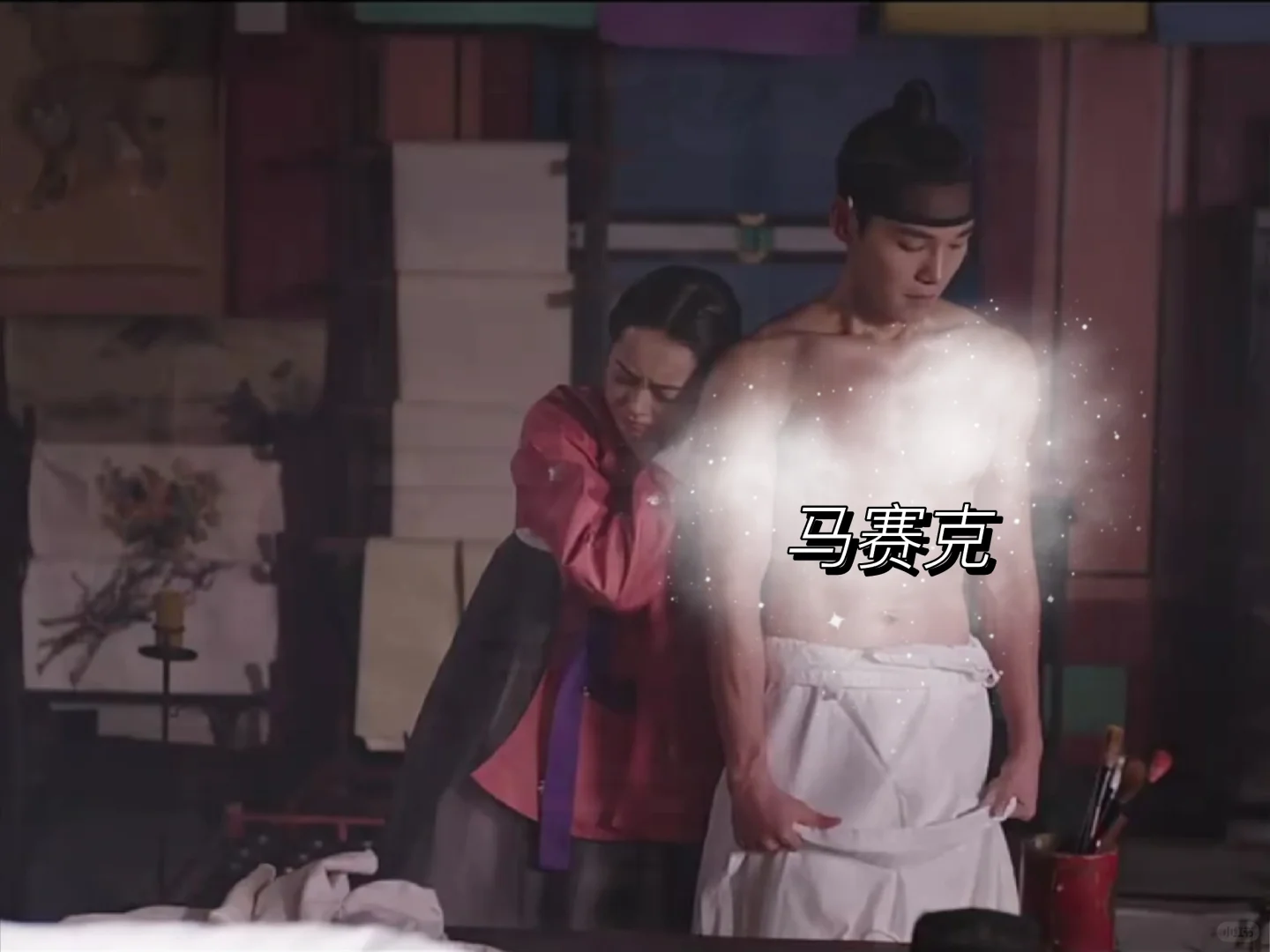 昨天晚上真好看啊～～～～斯哈～