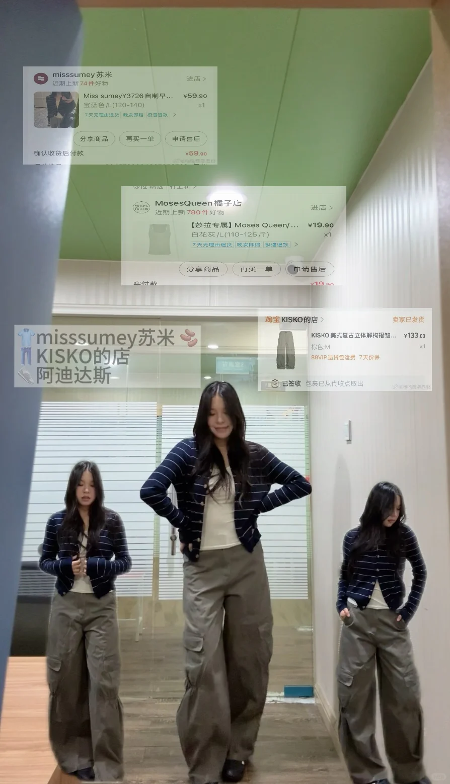 168/120 超级喜欢这个微胖穿搭合集！！！