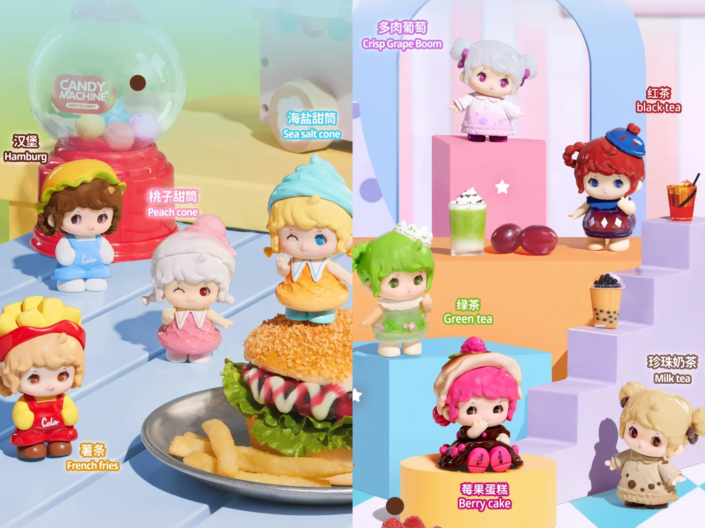 新品时间⚠️Calor卡路里女孩今日首发