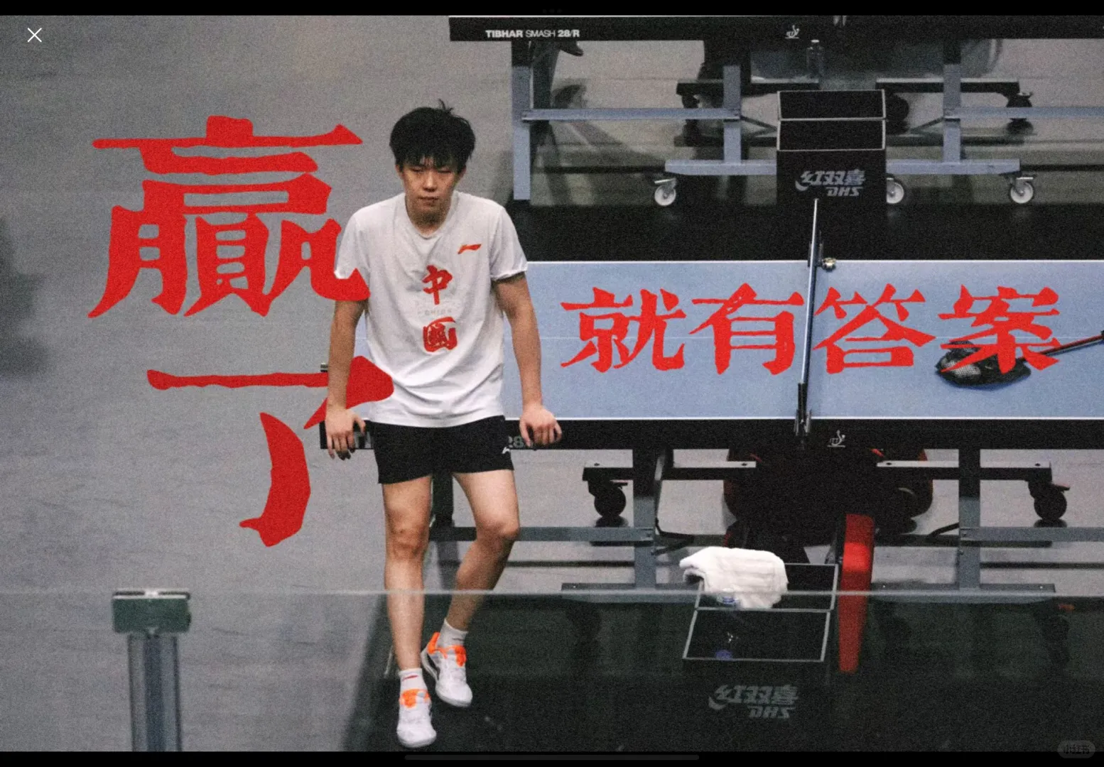 是耶耶的ipad壁纸诶 右滑自取