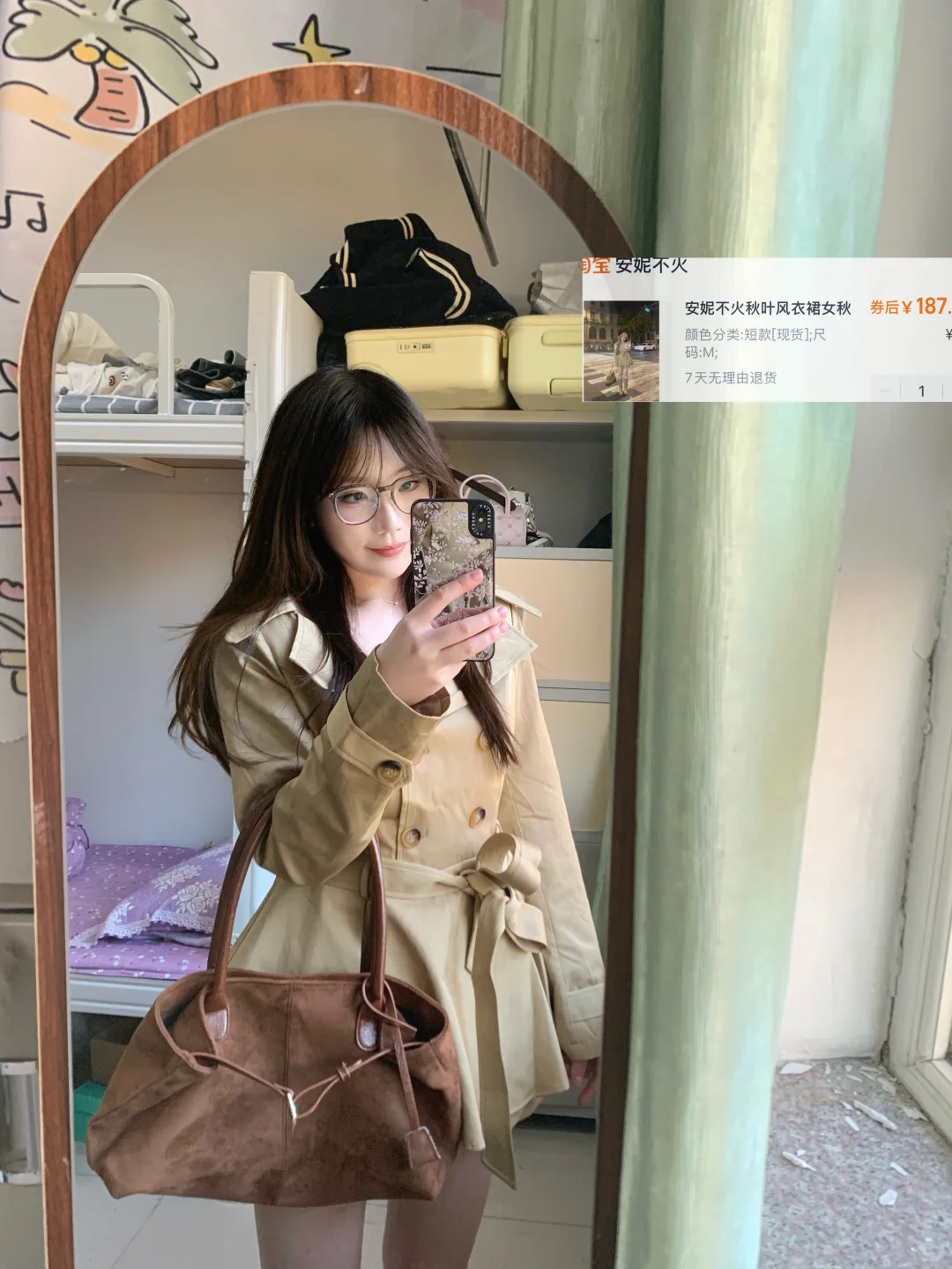 115斤微胖女大学生秋冬购物分享～