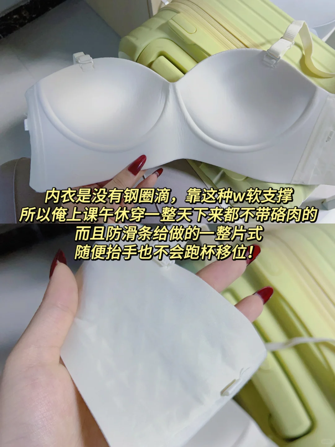 课间一抬头...被前排这个好身材学姐惊艳到