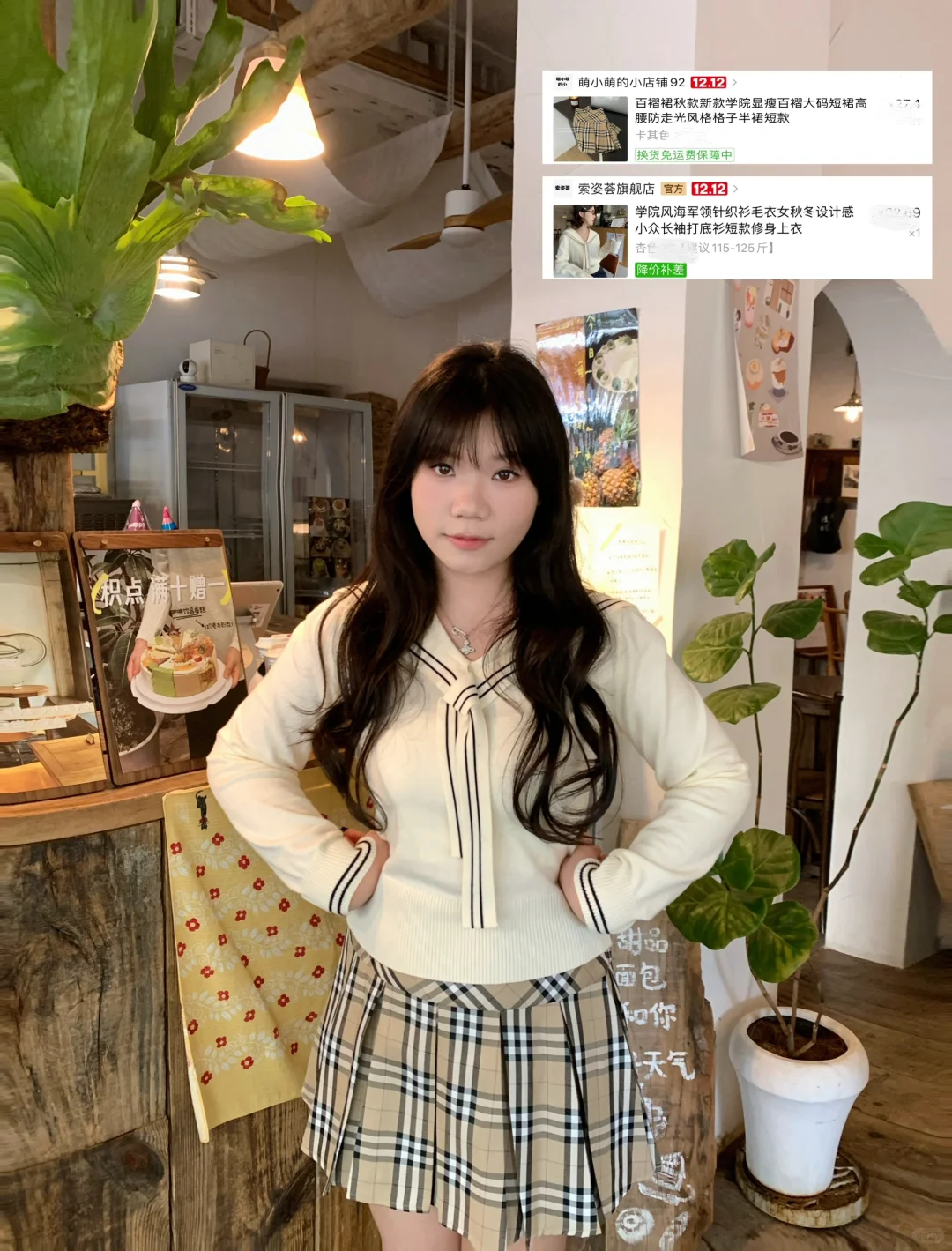 160/120斤9️⃣套微胖平价合集穿搭分享（附🔗）