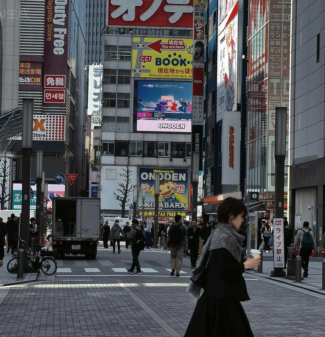 30➕的穿搭“术 ”