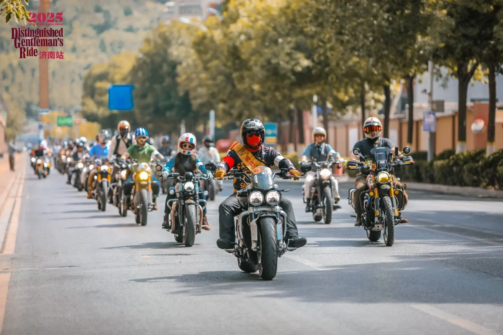 2025济南·DGR的仪式感