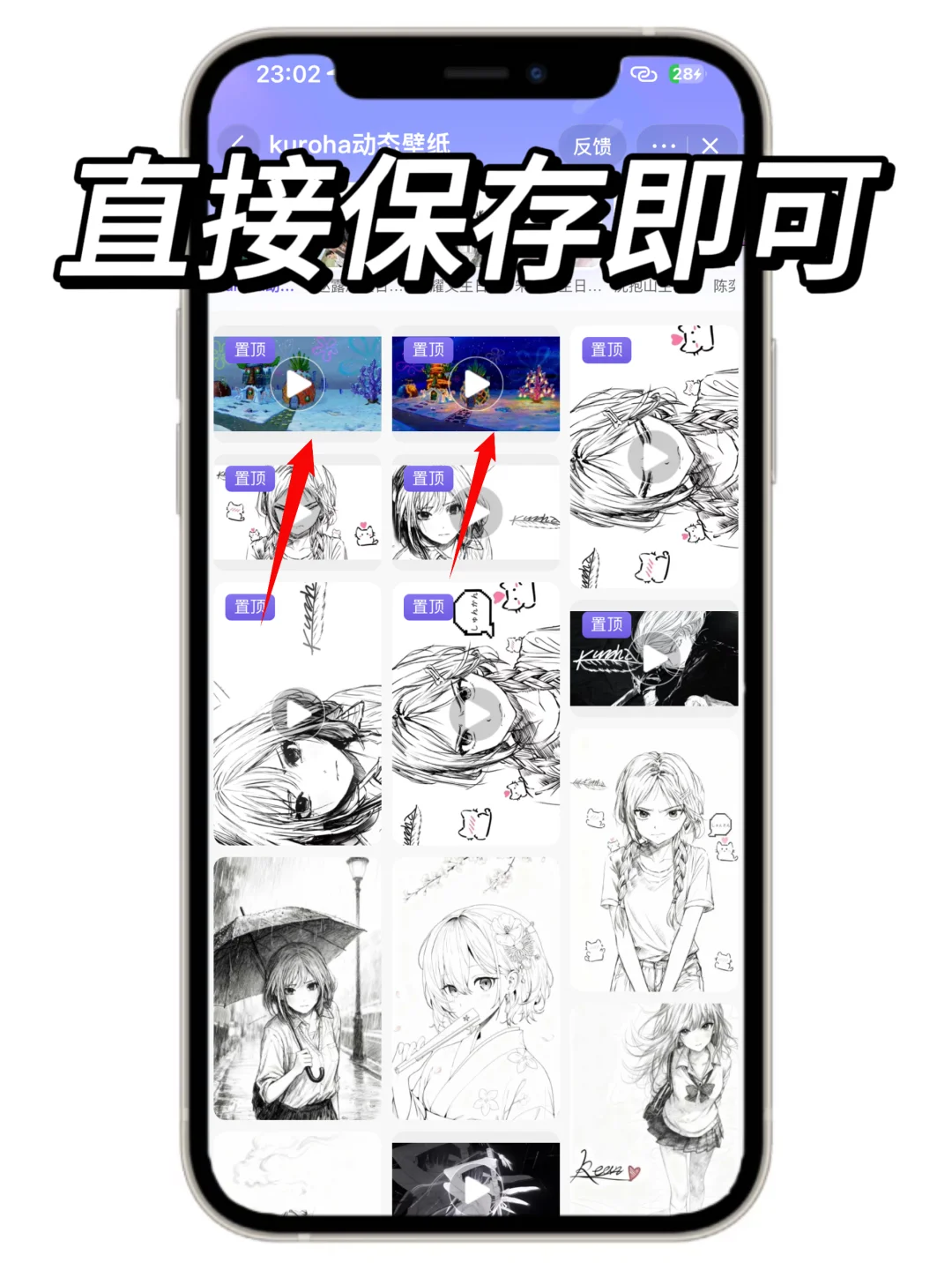 wallpaper海綿宝宝壁紙