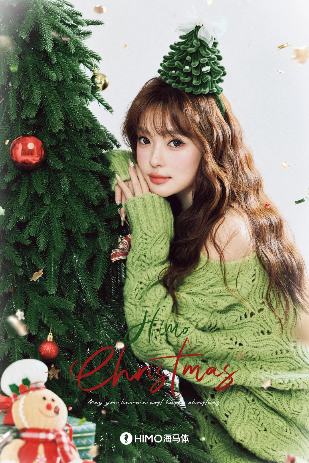 🎄海马体圣诞照首发！留下你的2025！