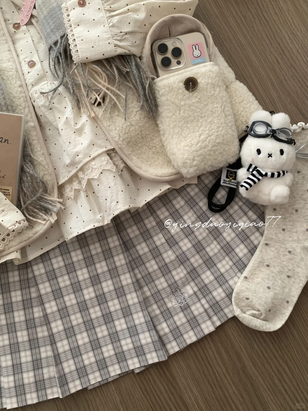 ☆.𓋼𓍊 𓍊𓋼𓍊.🥛☆