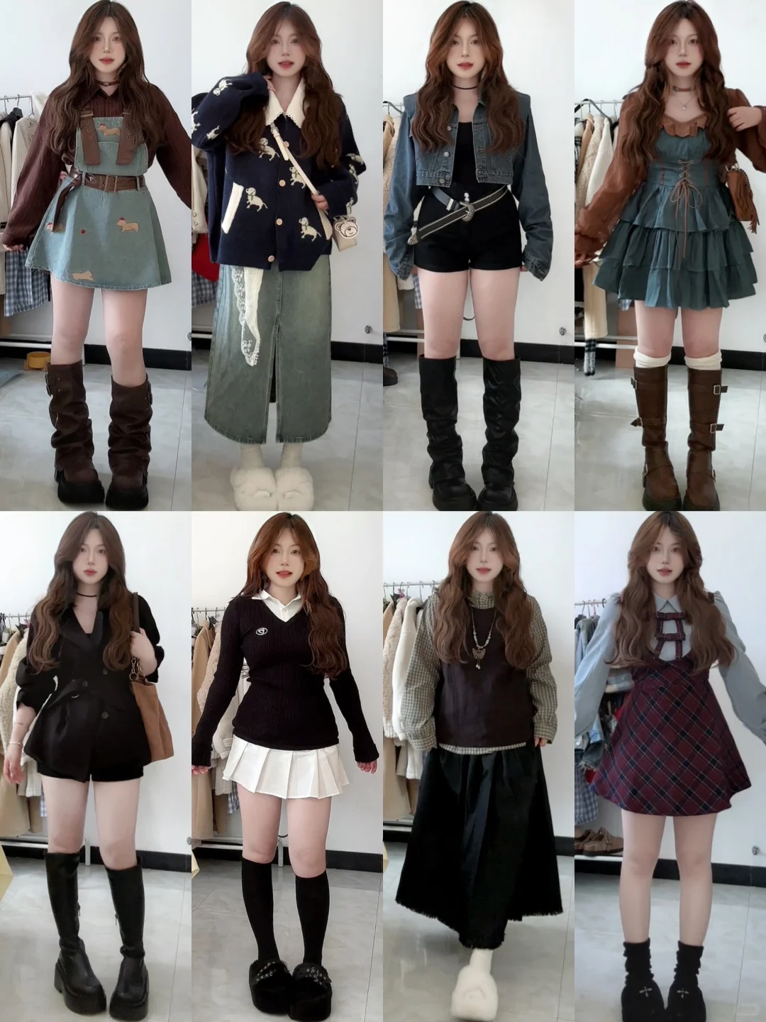 4️⃣0️⃣套 小个子微胖女生早秋穿搭