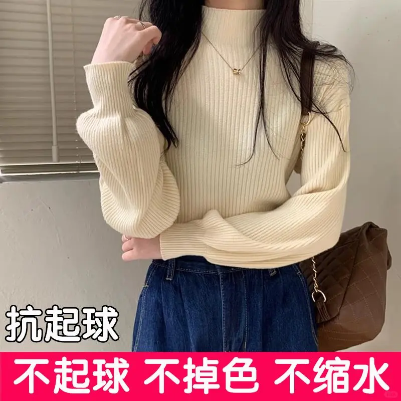 大码黑色打底衫女内搭秋冬洋气半高领💧