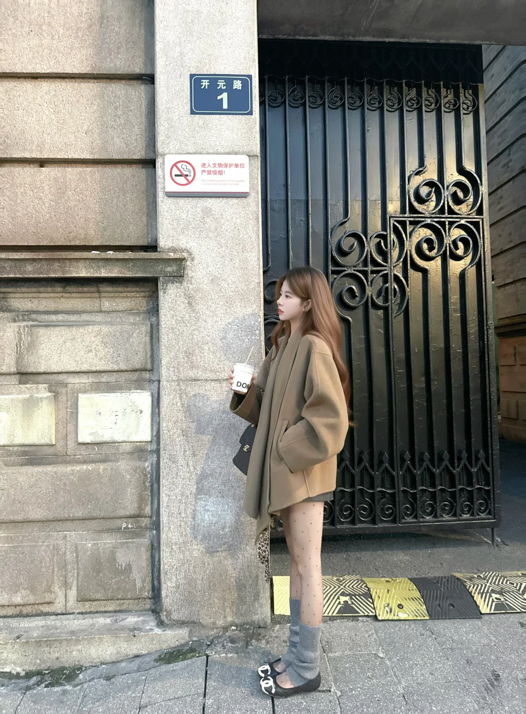 ☃️秋冬look✖️18