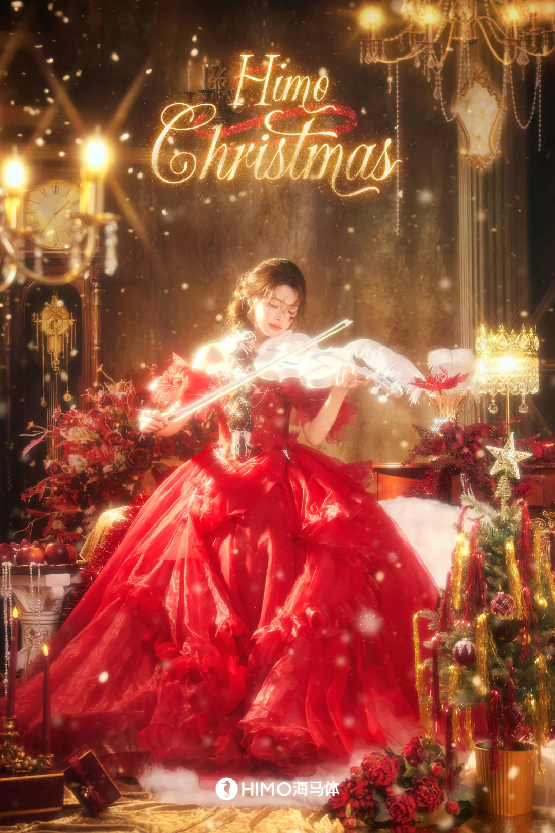 🎄海马体圣诞照首发！留下你的2025！