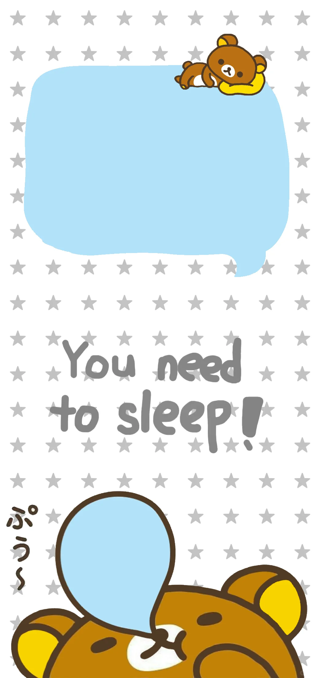 轻松熊壁纸 | ⦁㉨⦁该睡觉咯