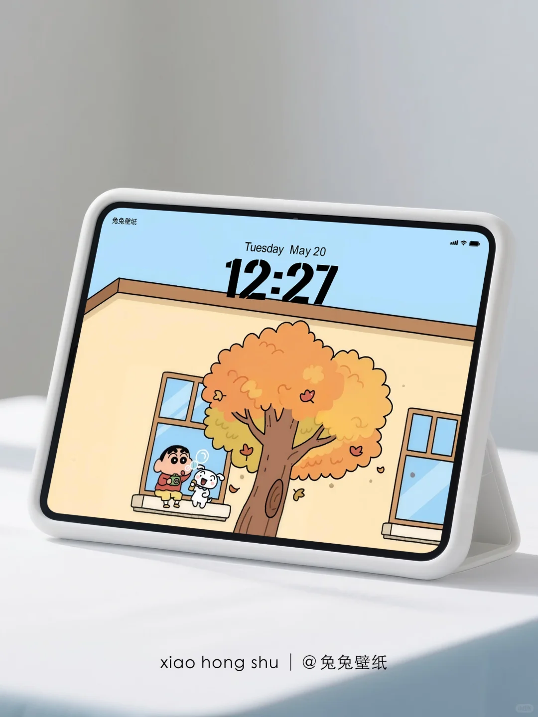 横版平板壁纸｜蜡笔小新和小狗吹泡泡｜172