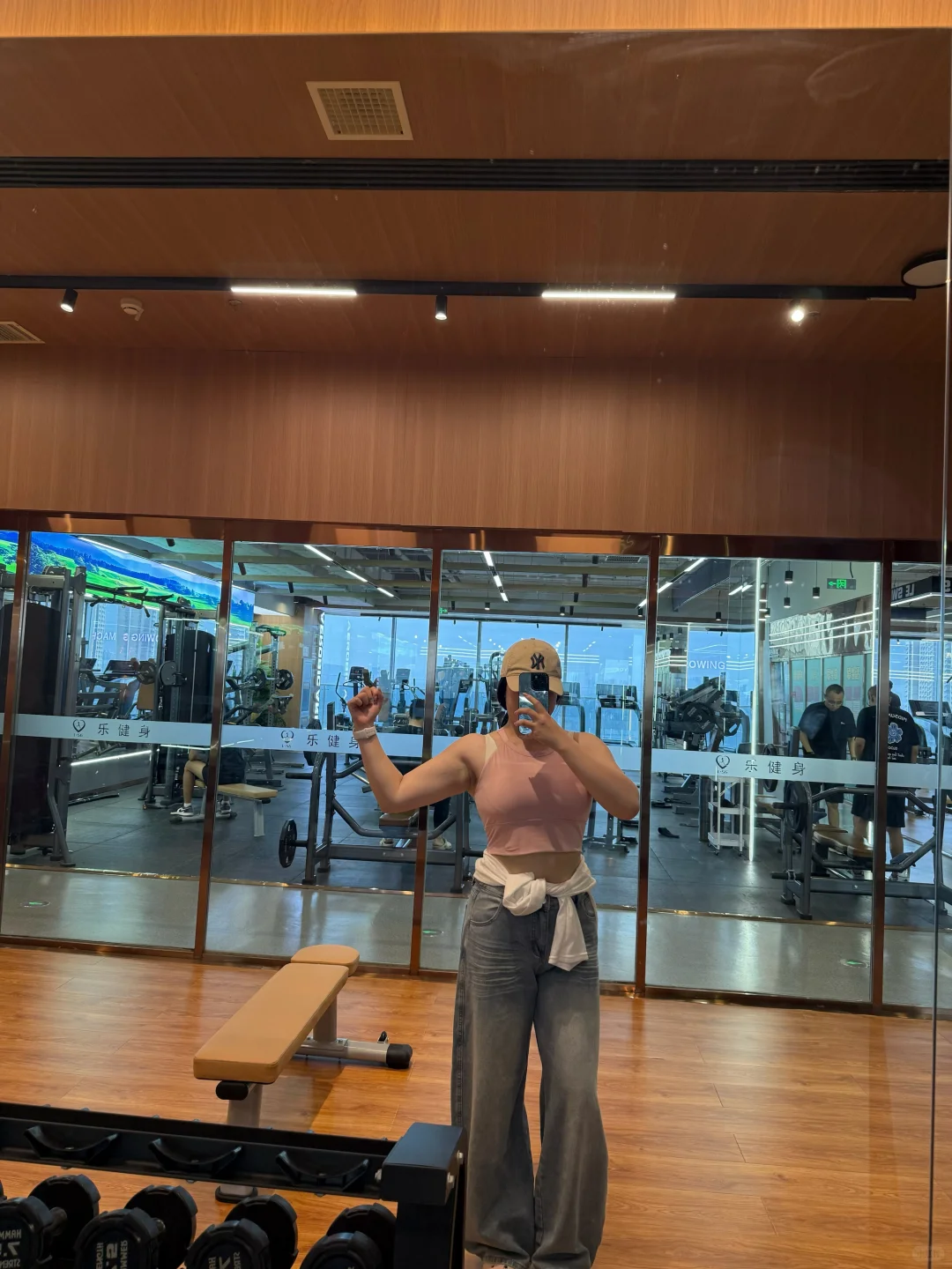 健身房十八张🏋️‍♀️