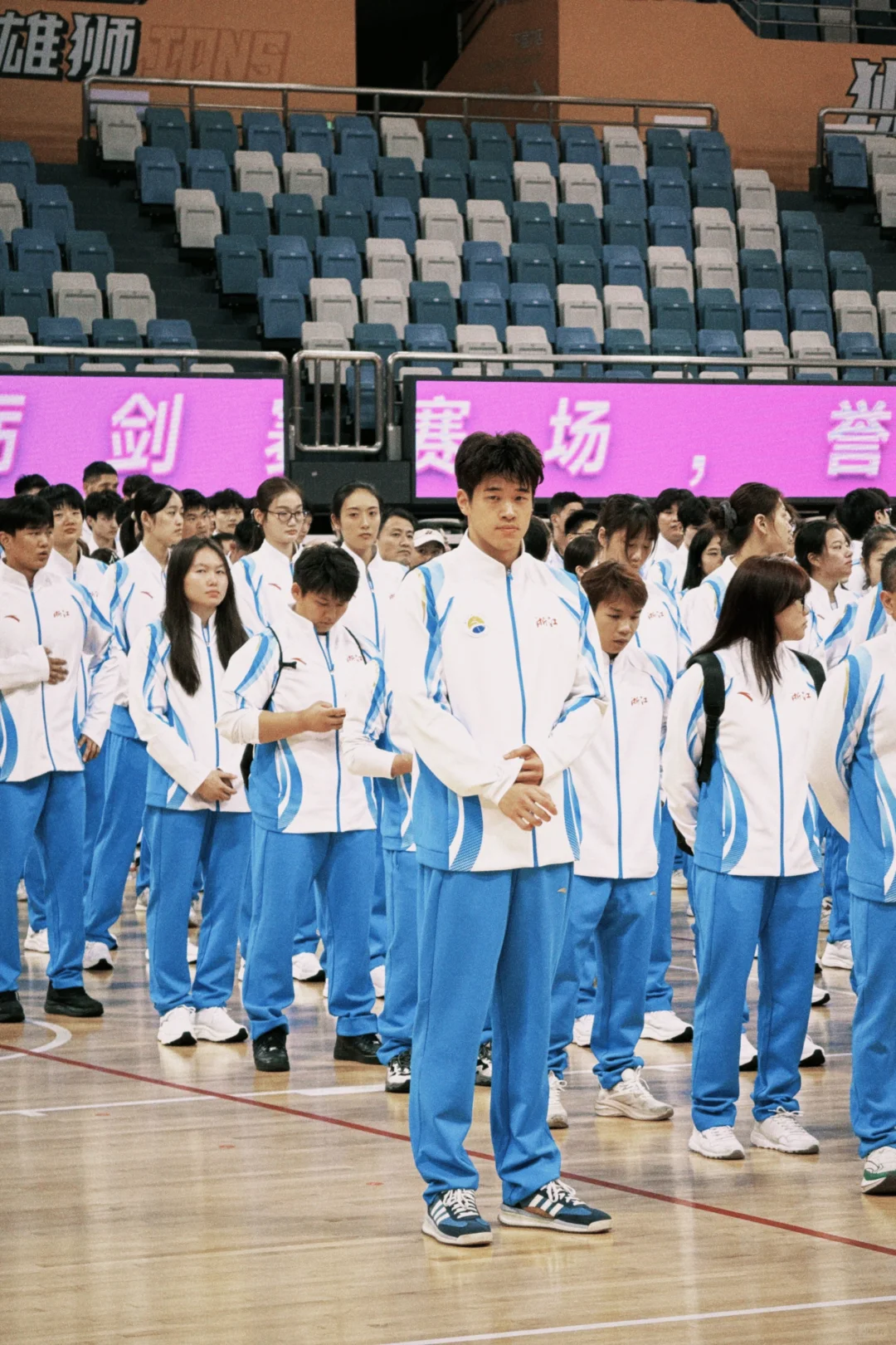 全运会浙江代表团出征