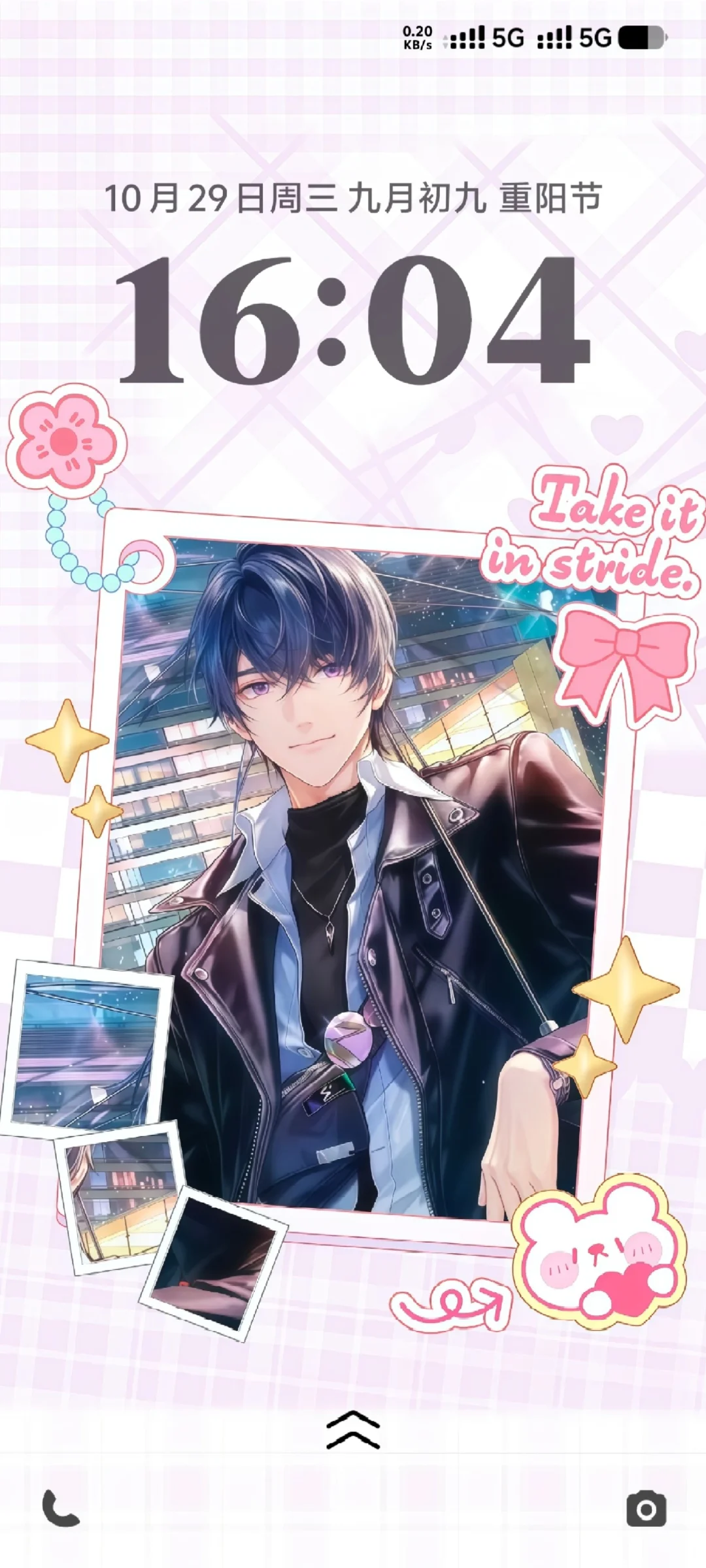 10.29陆景和超清壁纸～